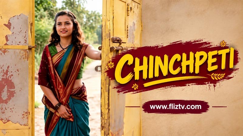Chinchpeti